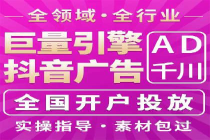 成功案例：SEM百度竞价助力企业增长